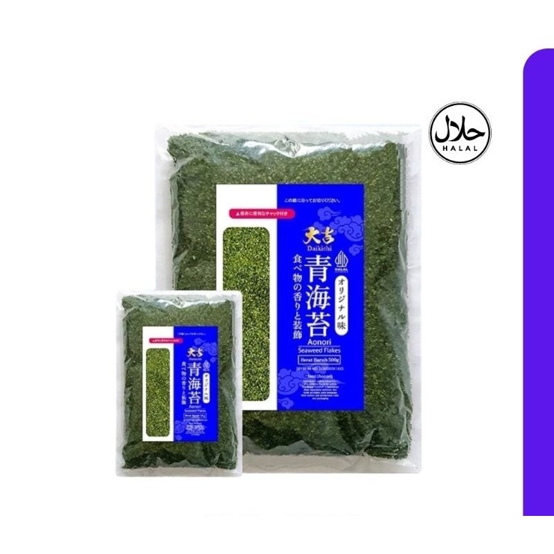 

Ay00! DAIKICHI AON/ NFLAKES 50GR X 1PCS (RUMPUT LAUT KERING BUBUK), TOPPING MAKANAN DLL