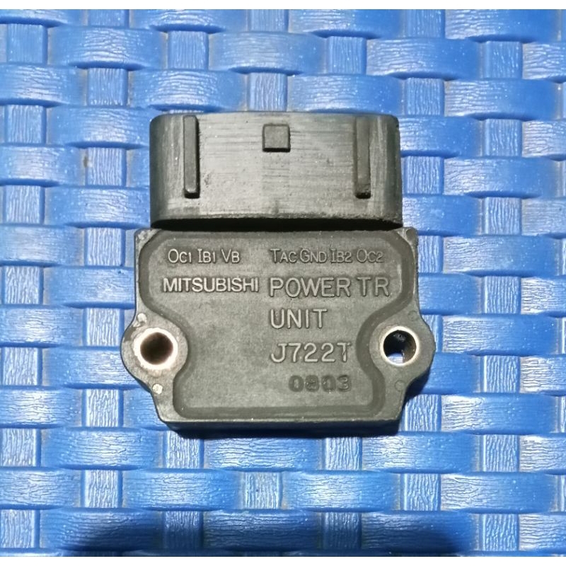 Power TR Lancer Dan Gan GTI /  Eterna DOHC ( 7 pin )