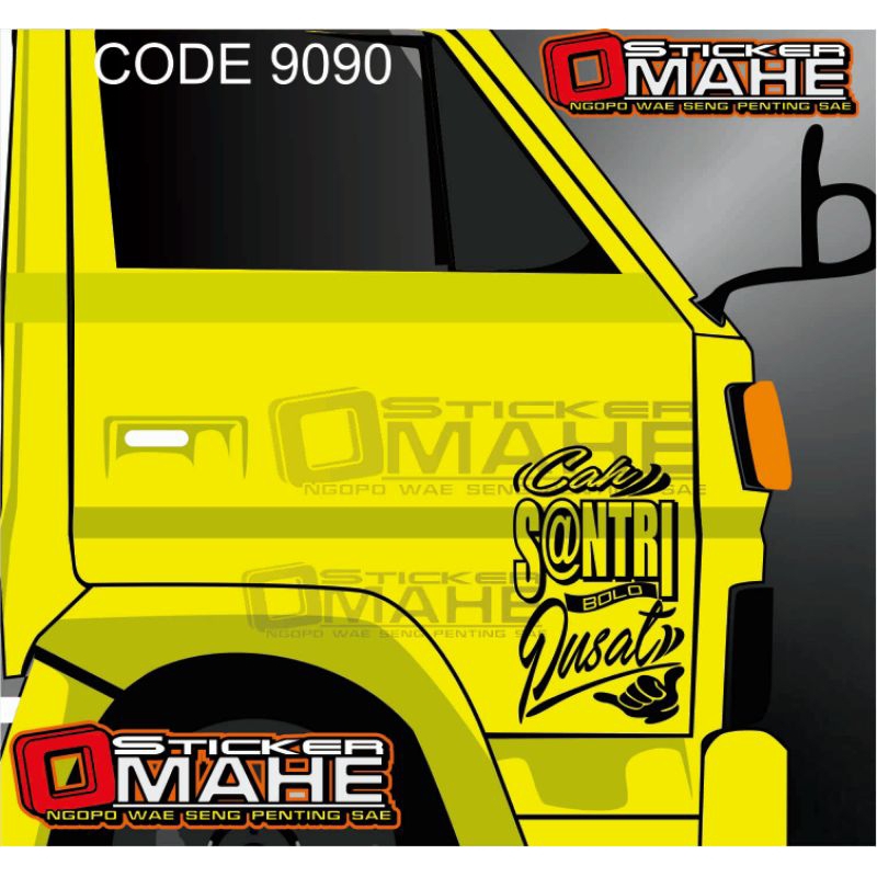 

cutting sticker stiker Truck truk Umplung Omplong pintu samping code 9090