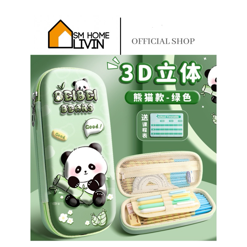 

SM HOME- KOTAK PENSIL 3D TIMBUL LAKI LAKI PANDA PEREMPUAN PREMIUM