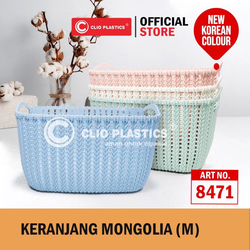 CLIO Keranjang Serbaguna Mongolia M - Storage Baskets Plastic for clothes/keranjang baju bayi / kera