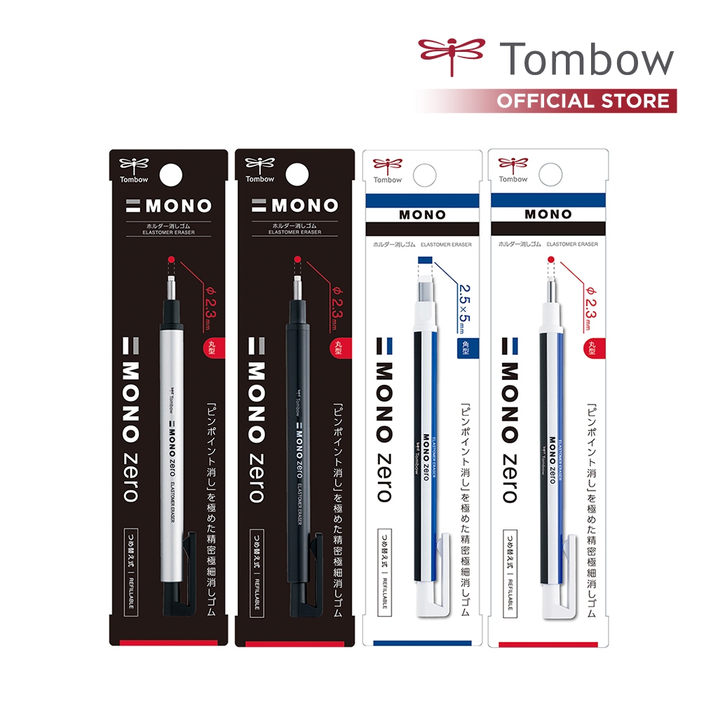

Tombow Penghapus / Eraser Mono Zero Super Fine Rubber Tip