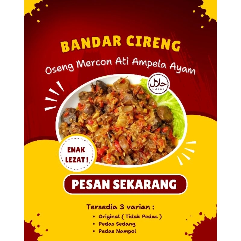 

Oseng Ati Ampela Ayam Mercon by Bandar Cireng