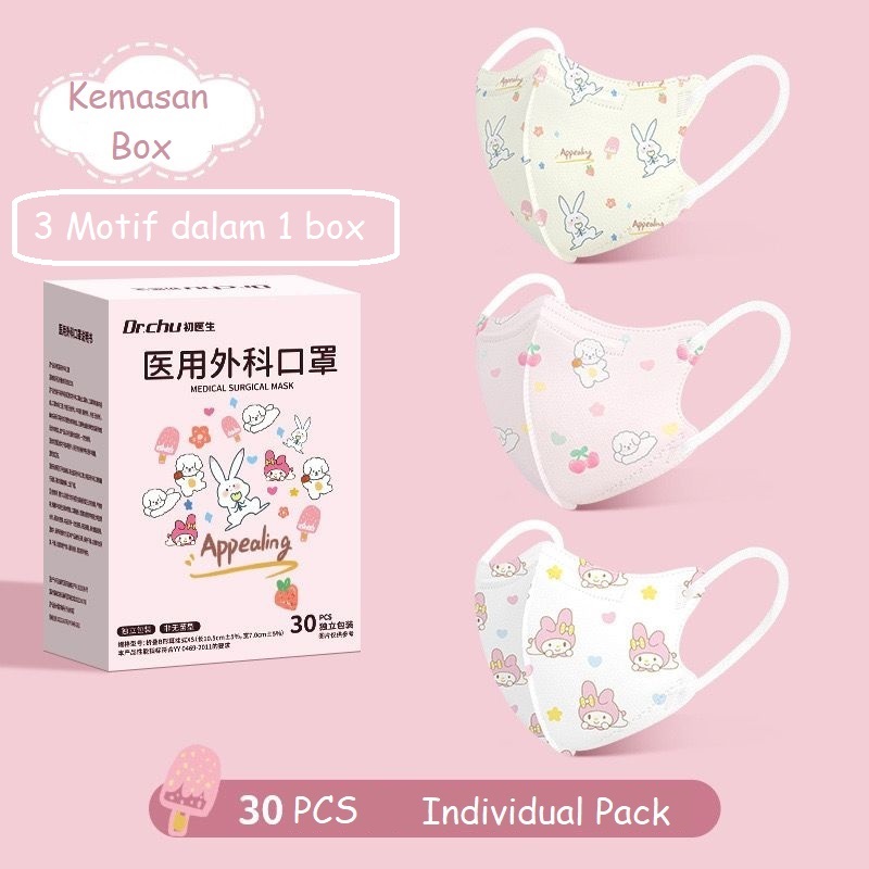 Masker Dr. Chu KN95 Baby (0-3T) Kids (3-7T) dan Big Kids (6-12T) Kemasan Box isi 30pcs