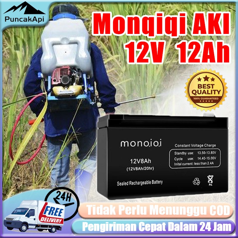 Monqiqi Aki Sprayer Elektrik 12v 8ah / accu baterai 12 ah 12 volt / baterai tangki semprot elektrik 