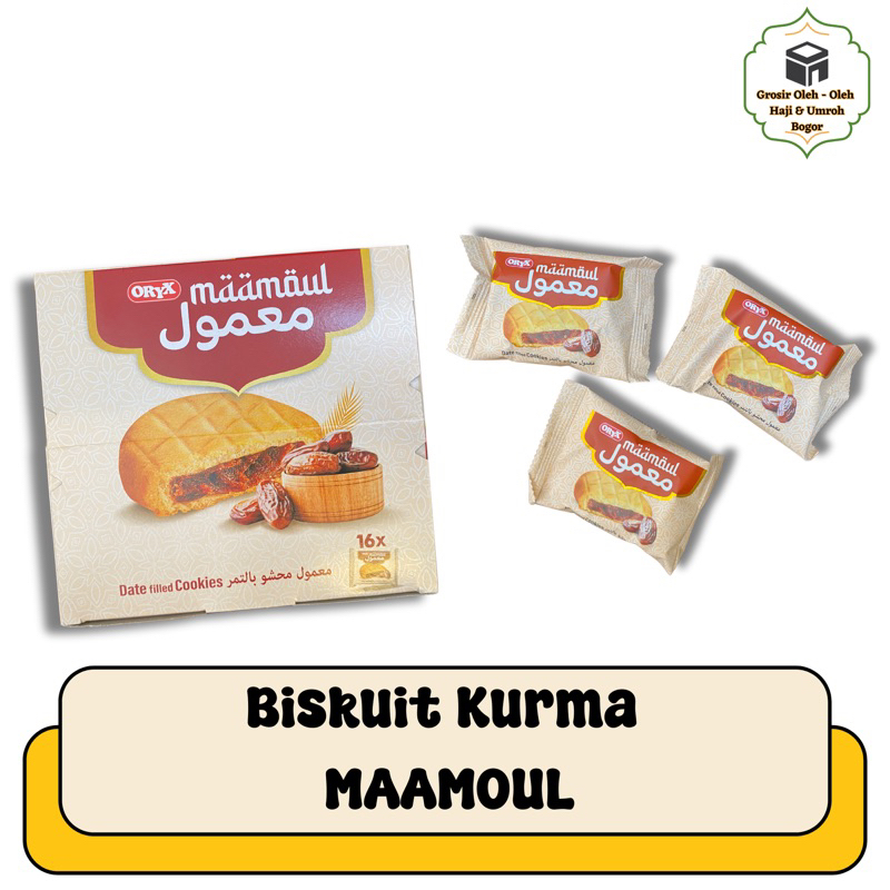 

Biskuit Maamoul Mammoul Mamoul Oryx Biskuit Kurma Biskuit Arab ORIGINAL PALING MURAH /PACK isi 16pcs ASLI ORIGINAL OLEH OLEH HAJI DAN UMROH