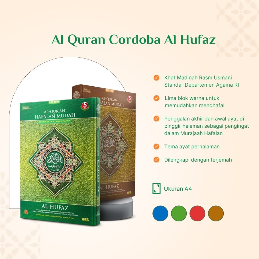 Al Quran Cordoba Al Hufaz Hafalan Mudah A4