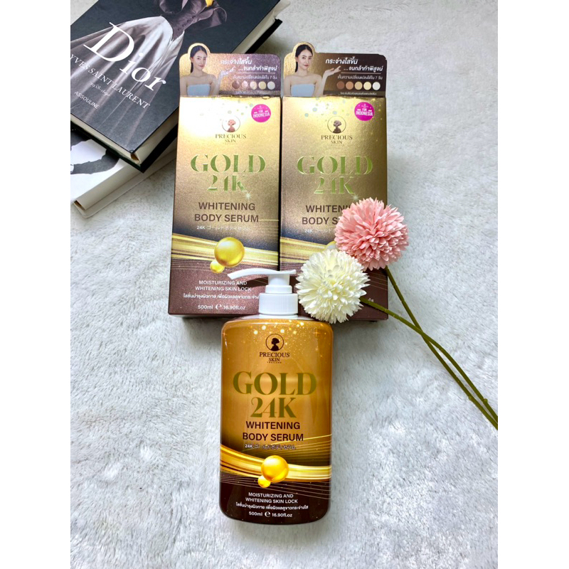 PRECIOUS SKIN THAILAND GOLD 24K BODY SERUM / WHITENING SERUM / NIACINAMIDE SERUM / GOLD SERUM 500 ML