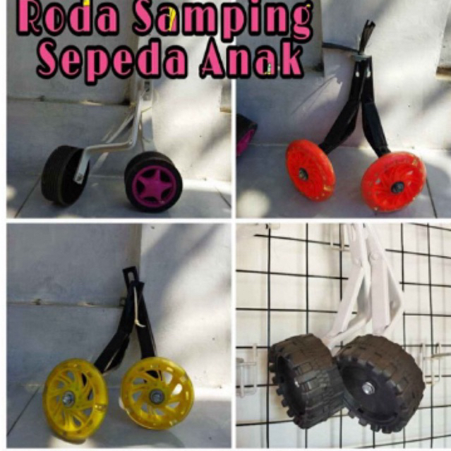 Roda bantu sepeda anak ukuran 16 inch ukuran 18 inch | Roda Samping Sepeda Anak | Roda bantu ukuran 