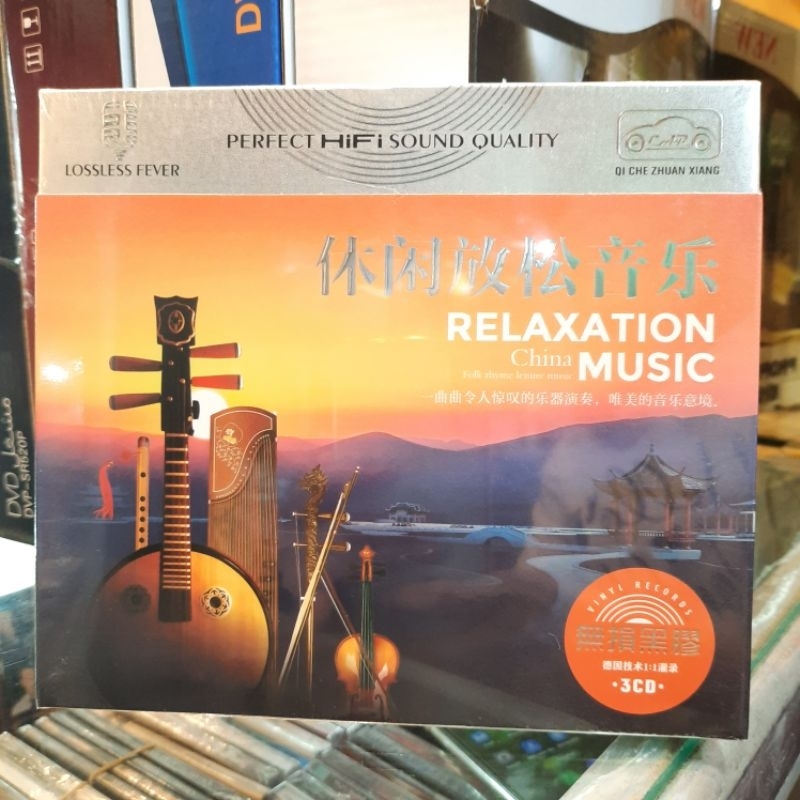 CD. RELAXATION MUSIC CHINA / MUSIK CAMPURAN MANDARIN