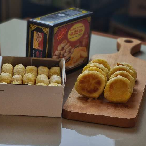 

BAKPIA PATHOK 25 ORIGINAL ( isi 15 ) FREE VACUM