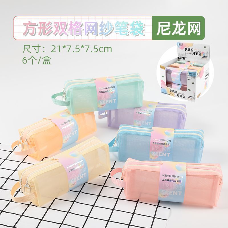 

Kinhshion Large Capacity Pencil Case A6 MW76205 - Kotak tempat pensil kotak ganda jaring persegi