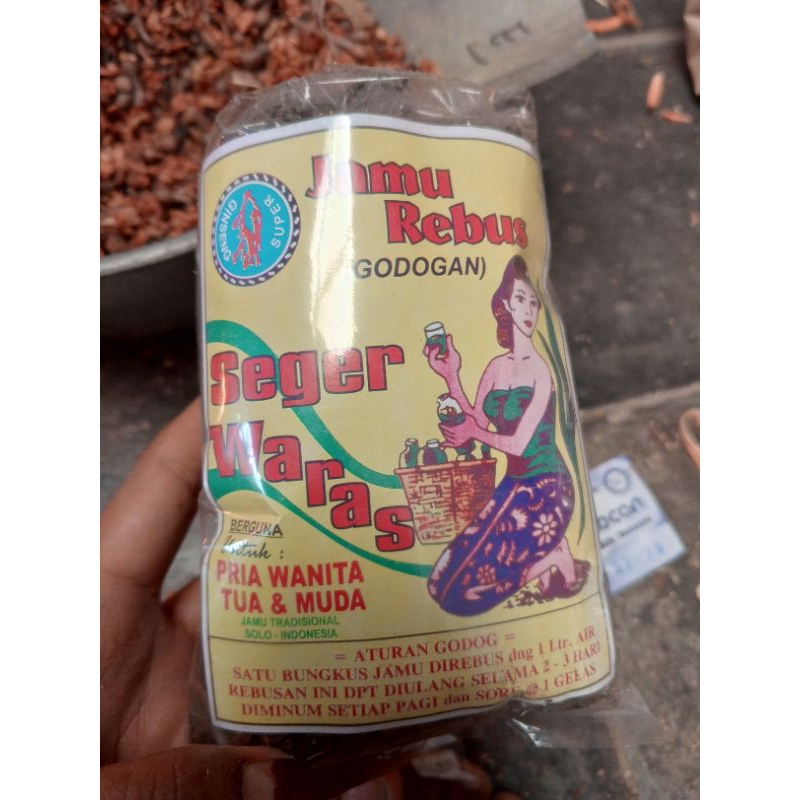 

jamu godogan