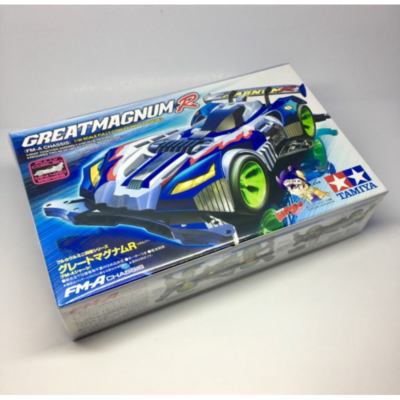 Tamiya 19453 Great Magnum R - FMA Chassis
