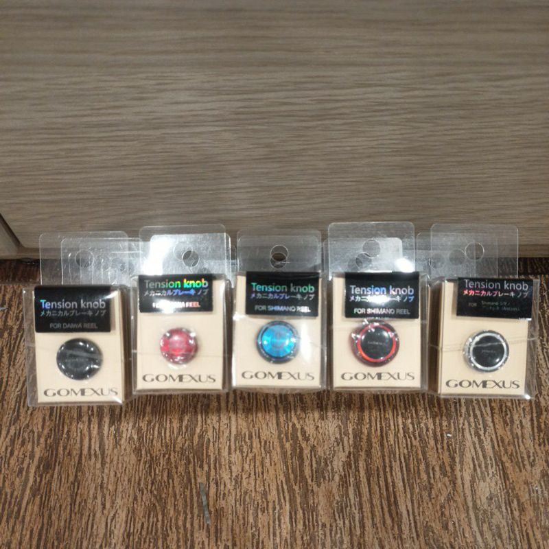 Gomexus Tension Knob Brake Knob