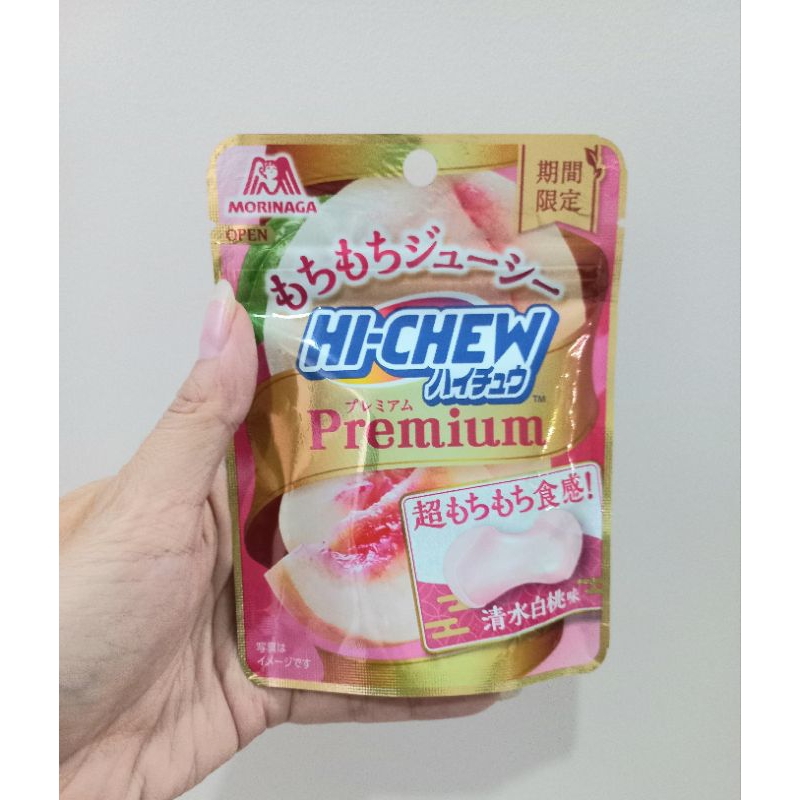 

hi-chew premium (permen korea, HALAL)
