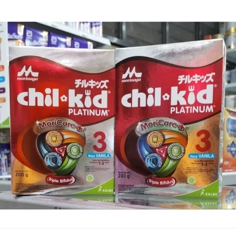 chilkid platinum 200gr