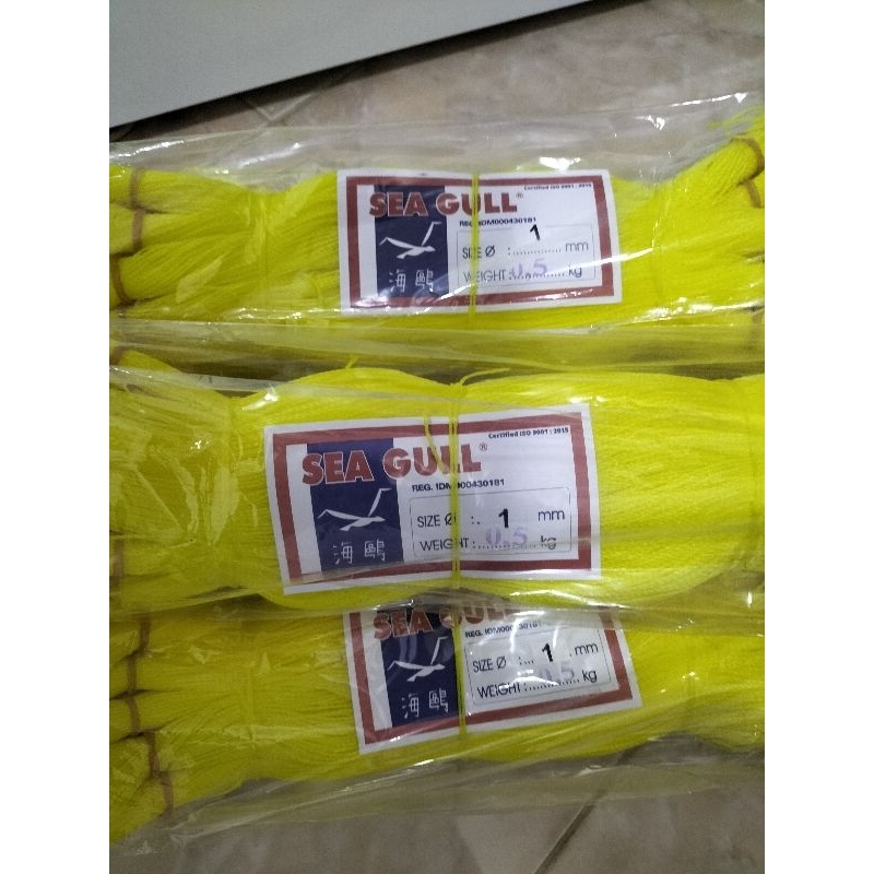 

Tali Benang / Tali Tukang / Tali merk sea gull 1mm / 1pack isi 20 ikat
