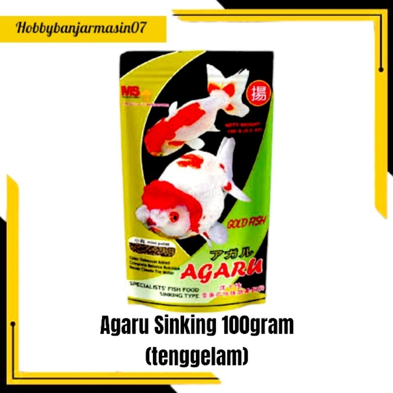100 GRAM AGARU SINKING AGARU TENGGELAM PELET TENGGELAM  PAKAI KOKI KOI
