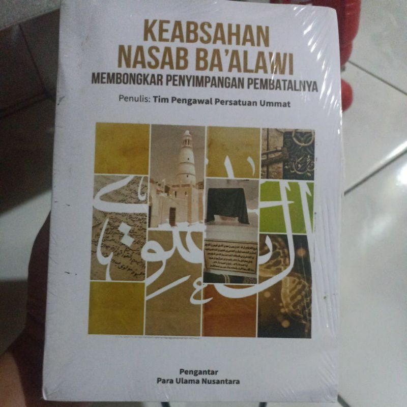 buku keabsahan nasab ba'alawi