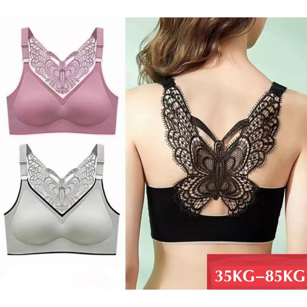 Fairygirl.id BIG SIZE sport bra model seamless bahan Latex Renda Kupu-Kupu produk terbaru