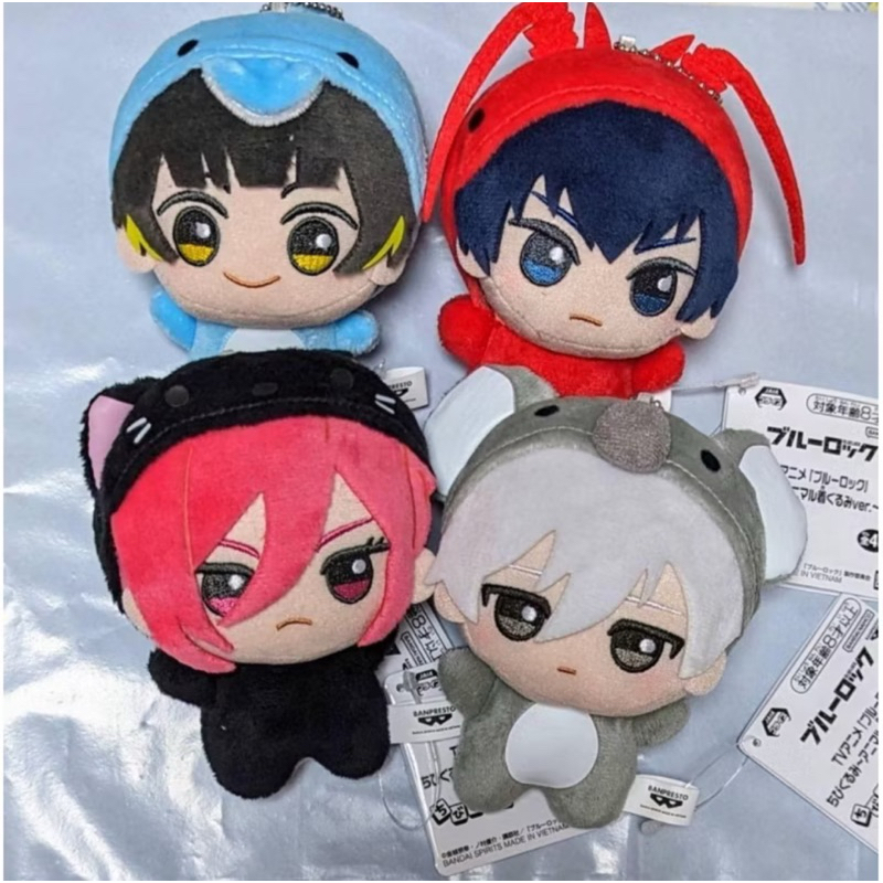 (PRE ORDER SATUAN) Official Bluelock Chibigurumi Animal Kigurumi Ver: Bachira, Isagi, Chigiri, Nagi,