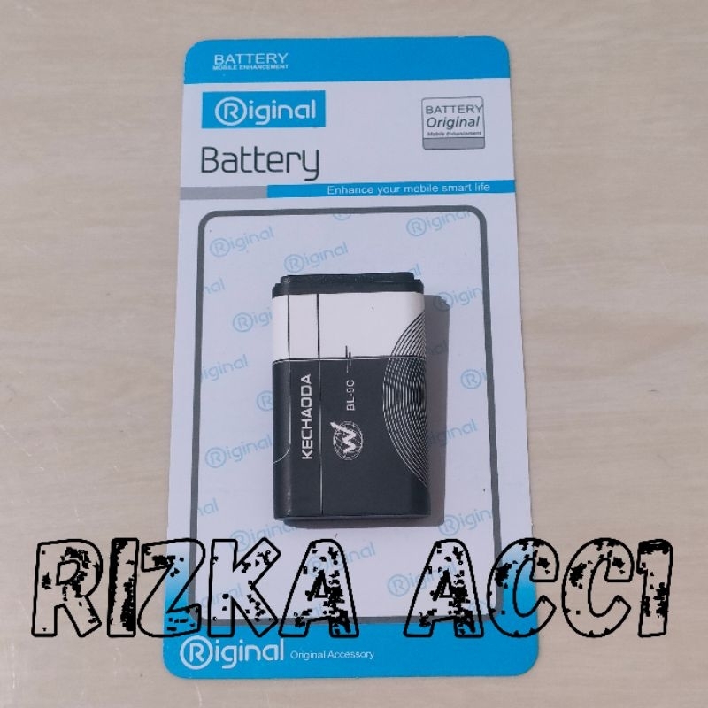 Baterai Batre Prince BL-9C Brandcode BL9C PC282 PC828 PC368 PC888 Battery Batrai Batre Hp