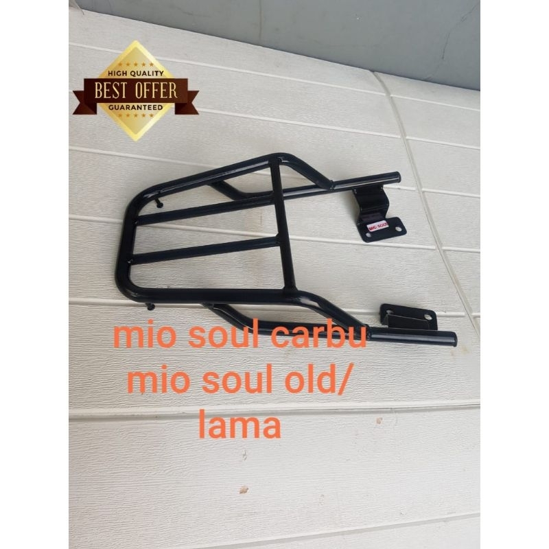 Bracket box motor MIO SOUL CARBU / MIO SOUL LAMA Behel box motor MIO SOUL CARBU / MIO SOUL LAMA Bege
