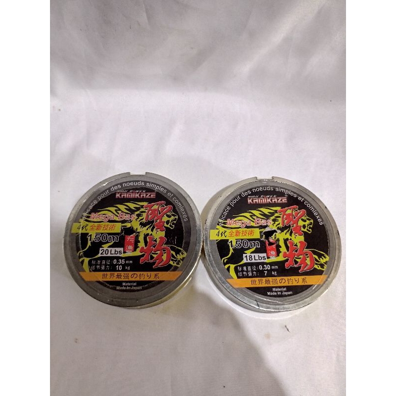 Senar Pancing Kamikaze Mega Bas 150m