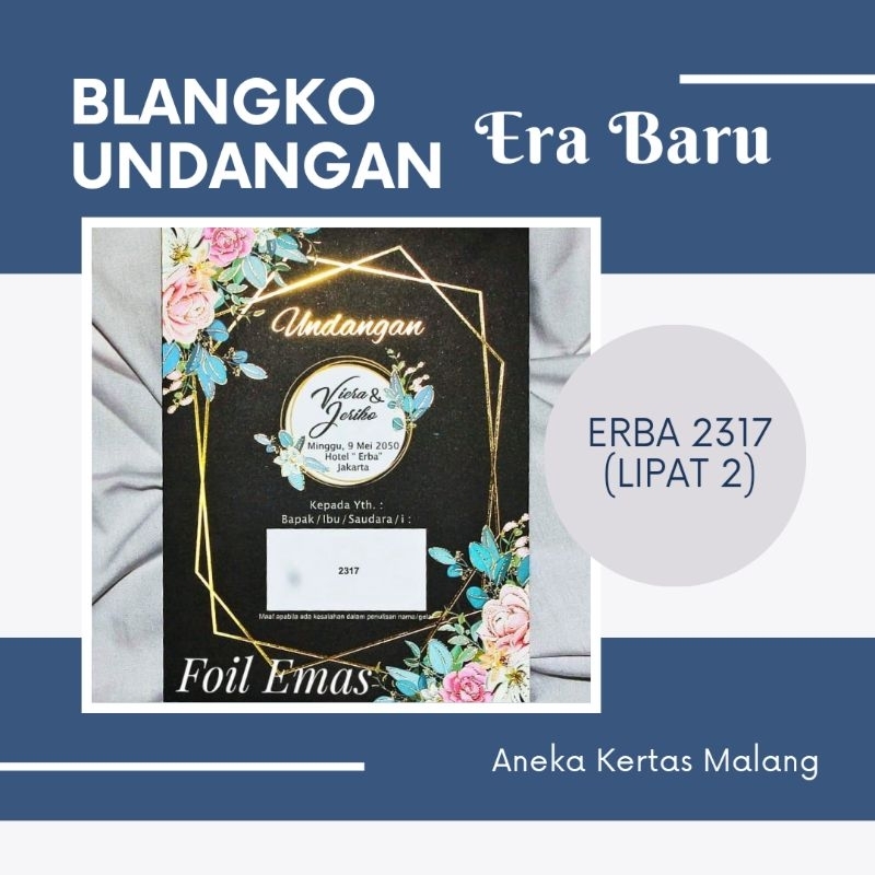 Blangko Undangan Erba 2317 (Cek Deskripsi)