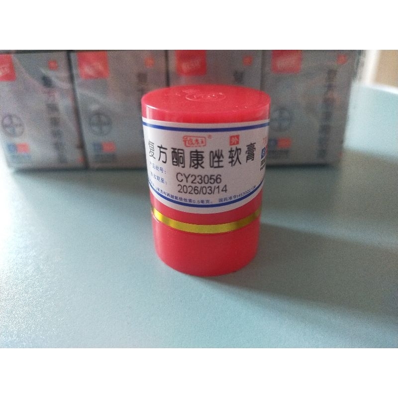 Salep Pikang Wang Original Atasi Gatal Kulit