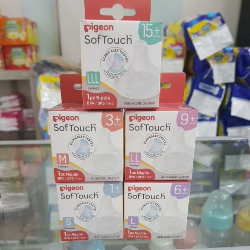 Pigeon Wideneck uk S,M,L,LL,LLL