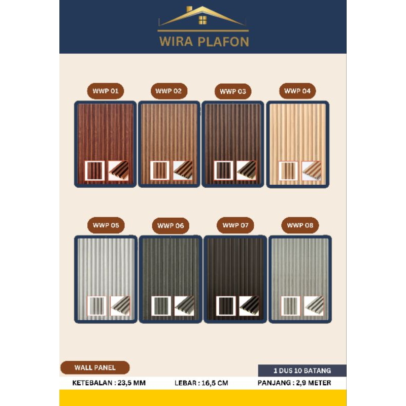 Wira Plafon PVC - Wood Wall Panel PVC / WPC / Dekorasi Dinding - 2,9 Meter - High Quality