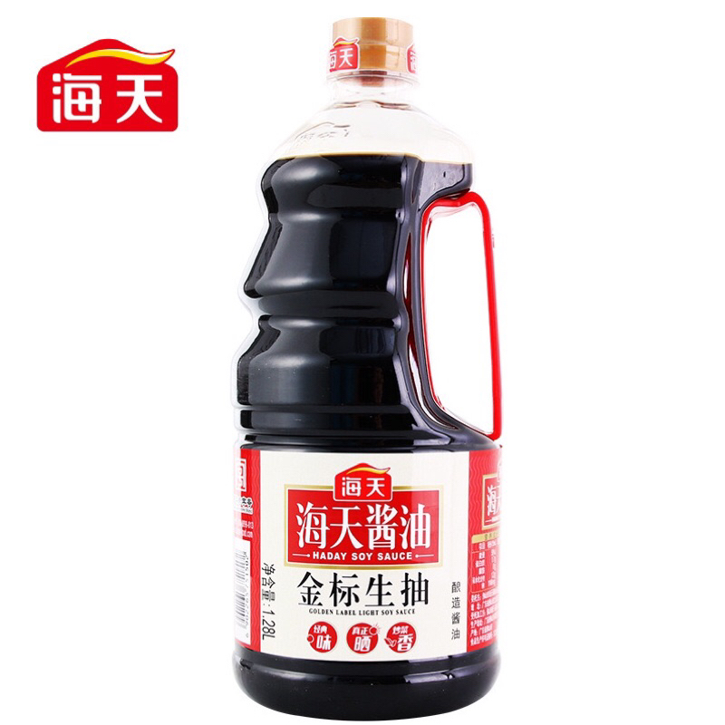 

Haday Golden Label Light Soy Sauce 1.9 Ltr /Kecap Asin Golden Label HaiTian