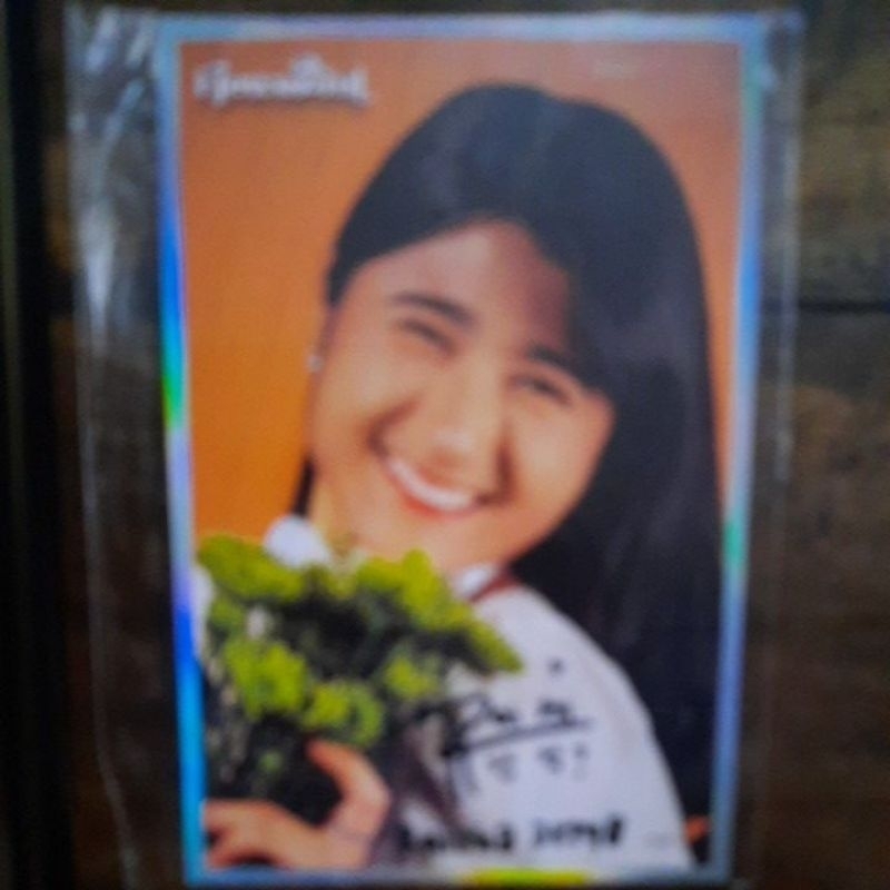 photoprint dan lanyard benefit rose