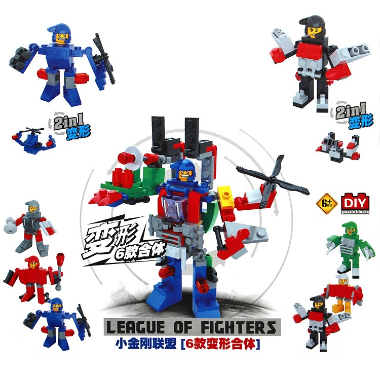 Fighter Lego Set/Car Lego Set/Machinery Lego Set for Children/Set Lego untuk Anak