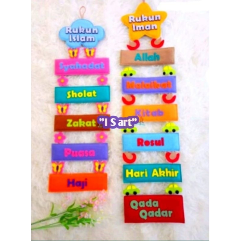 Hiasan Kelas/Rukun Iman/Rukun Islam/Hiasan Dingding/Hiasan Pintu/Aksesoris/Dekorasi/Kerajinan kain f