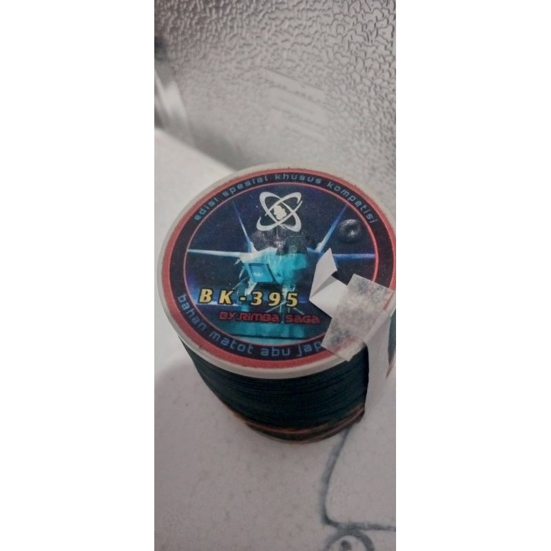 gelasan tajam rimba saga lawas