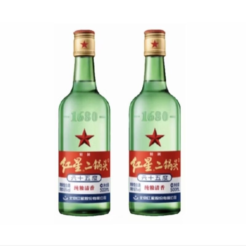 

Cuka hong xing er guo tou 500ml 红星二锅头56%