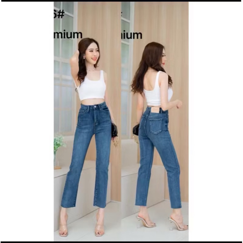 UP JEANS U56# ORIGINAL