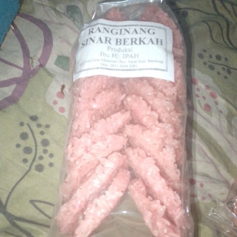 

rengginang
