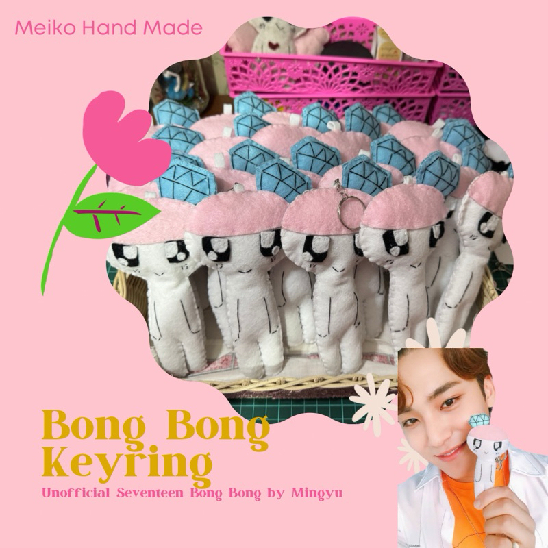 Boneka bong bong seventeen