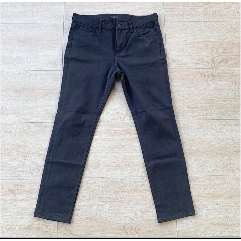 Skiny jeans global work