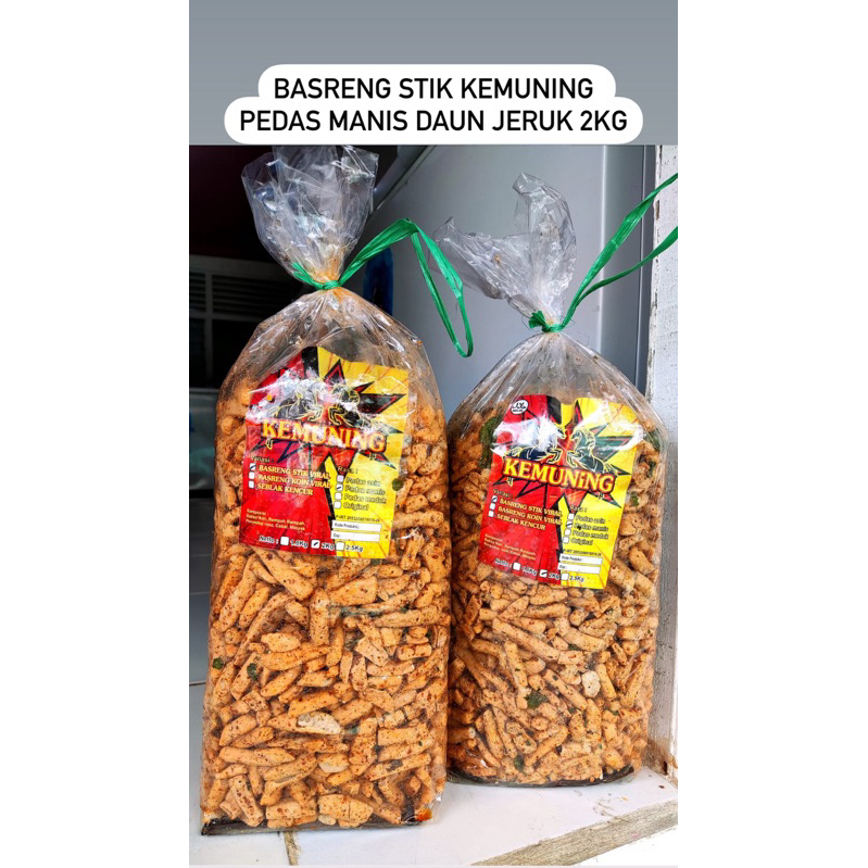 

Basreng stik kemuning pedas manis Daun jeruk 2kg