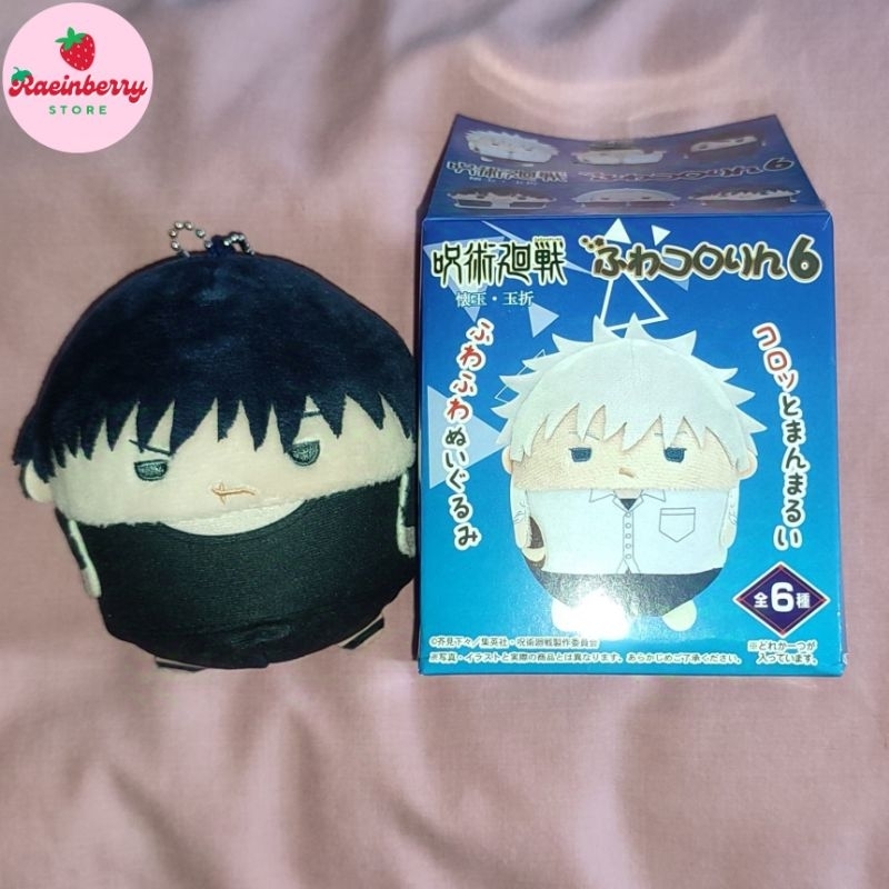 [READY] Jujutsu Kaisen Fuwakororin S Toji Fushiguro Vol. 6 (With Box)