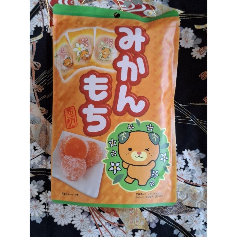 

Seiki Mikan Mochi (Orange Mochi)