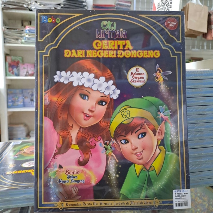 (Ready Stock) Majalah Bobo Edisi Koleksi “Oki Nirmala, Cerita Dari Negeri Dongeng"