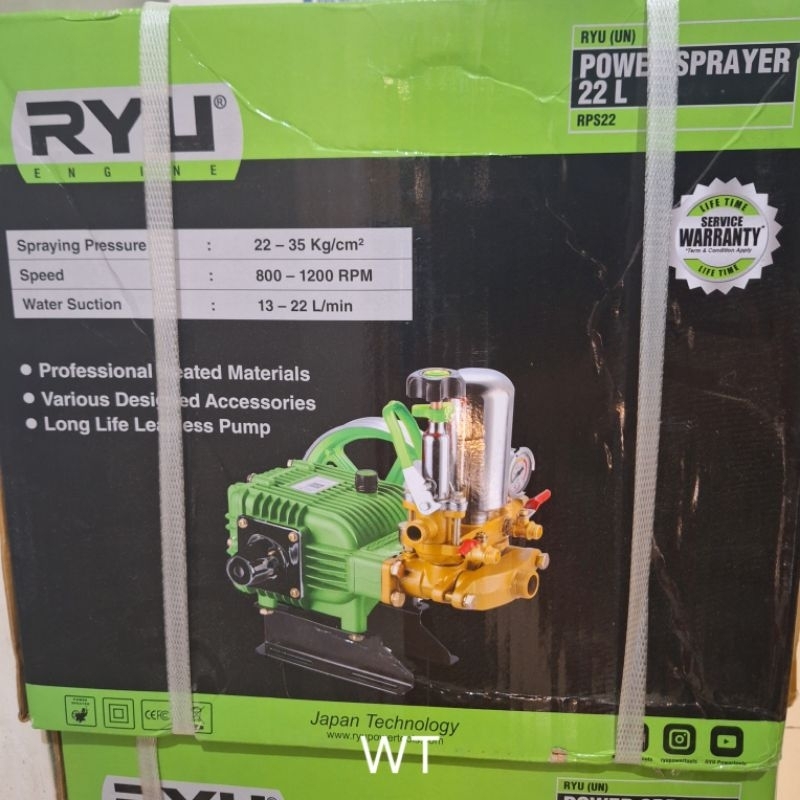 RYU RPS 22 SPRAYER CUCI Mobil Motor Power