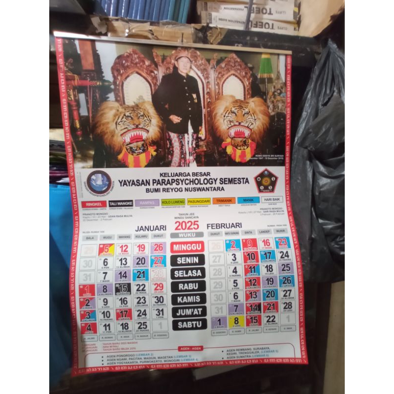 Kalender Jawa yayasan parapsycology semesta (YPS) Tahun 2025