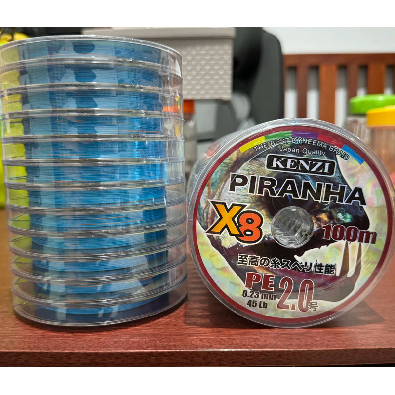 Senar PE Kenzi Piranha X8 100m Multicolour